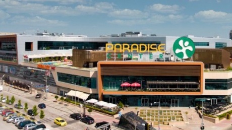 КЗК разреши сделката за Paradise Center в София  pic